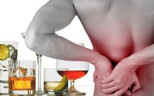 L'alcol viola il lavoro dei reni